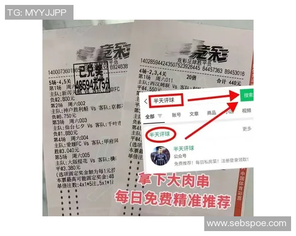 南锡对阵贝济耶精彩比赛比分揭晓双方表现分析与赛后点评 南锡对阵贝济耶精彩比赛比分揭晓双方表现分析与赛后点评
