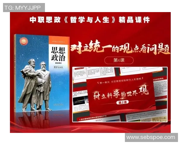 吕俊虎:从基层到巅峰的奋斗历程与人生哲学探讨 吕俊虎:从基层到巅峰的奋斗历程与人生哲学探讨