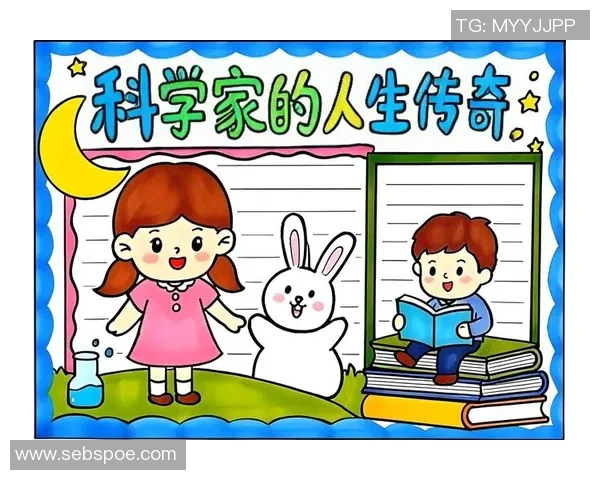 拉波尔特:探寻这位传奇人物的生平与影响力之旅 拉波尔特:探寻这位传奇人物的生平与影响力之旅